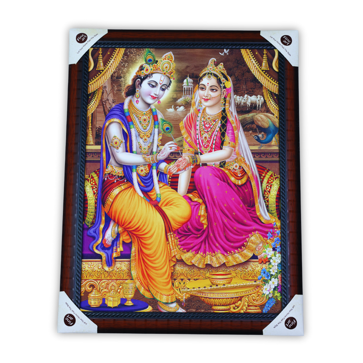 Radhe Krishna - Picture Frame