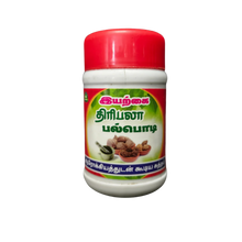 Natural Tribala Tooth powder