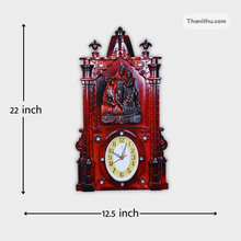 Radhe krishna wall clock